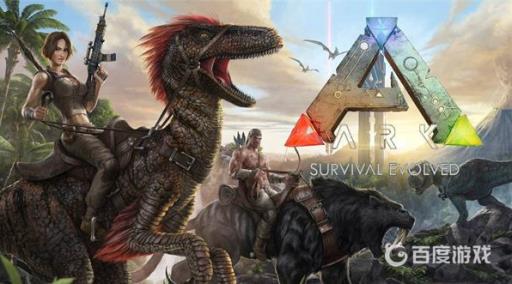 方舟生存进化无齿翼龙蛋饲料怎么做?1