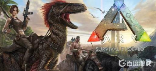 方舟生存进化怎么制造东西?_方舟生存进化制造东西详细介绍