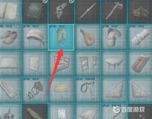 方舟生存进化怎么制造东西?4