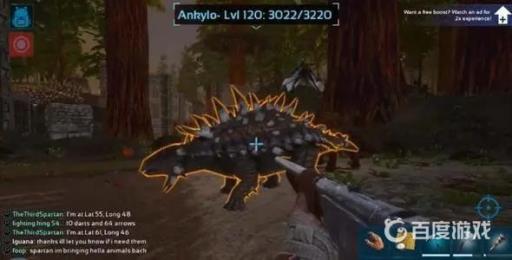 方舟麻醉镖用什么发射?_方舟麻醉镖用什么发射攻略详解