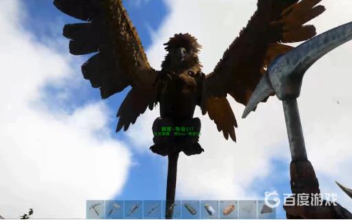 方舟生存进化狮鹫吃什么饲料?2