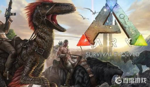 方舟美人鱼怎么驯?1