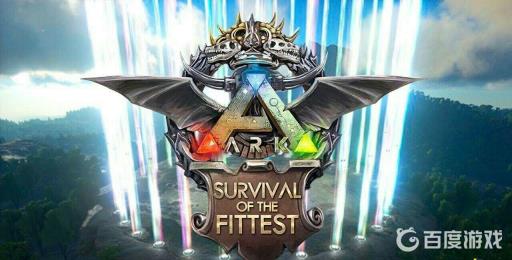 方舟罂粟种子有什么用?_方舟生存进化麻醉药