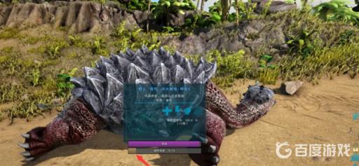 方舟生存进化淡水龟怎么快速驯化?4