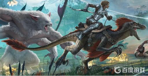 方舟怎么制作恐龙时装?1