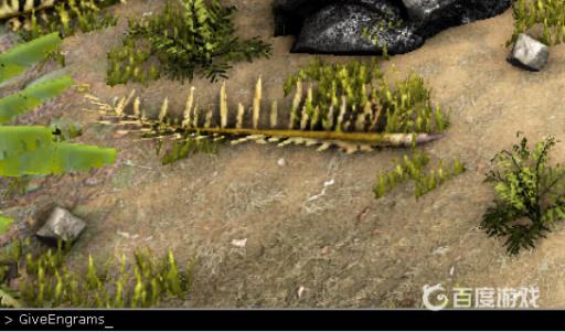 方舟泰克科技解锁代码是多少?2