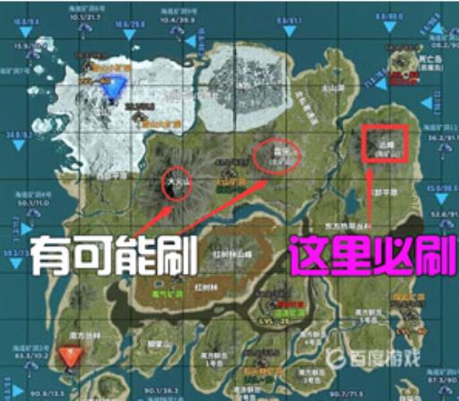 方舟生存进化狮鹫在哪里刷新?1