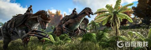 如何驯服翼龙?1