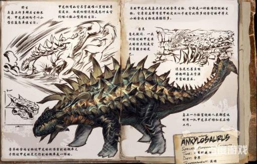 方舟甲龙吃什么驯服最快?4