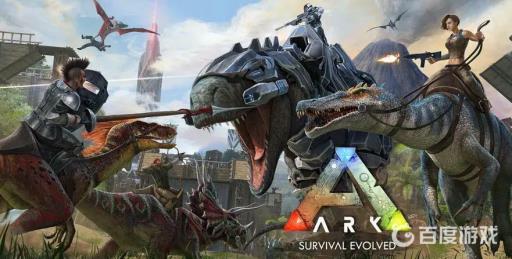 方舟蔬菜蛋糕怎么制作?1