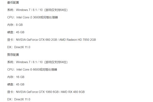 泰坦陨落2闪退打不开是什么原因?_泰坦陨落2点开始游戏无反应