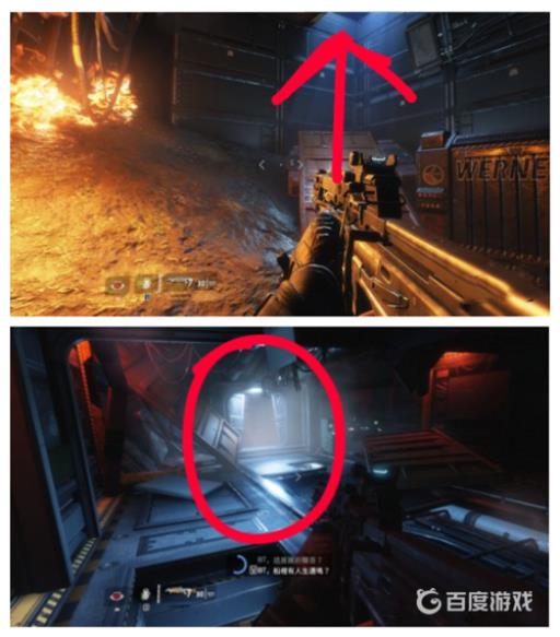 泰坦陨落2第二个电池怎么拿?2