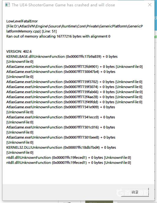 方舟theue4shooter怎么修复?2