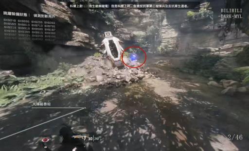 泰坦陨落2铁驭头盔位置大全有哪些?3