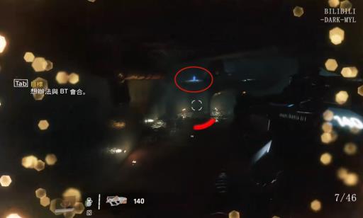 泰坦陨落2铁驭头盔位置大全有哪些?8