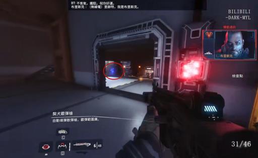 泰坦陨落2铁驭头盔位置大全有哪些?32