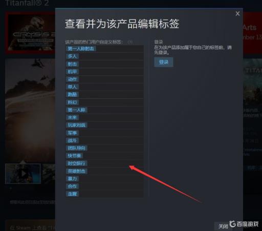 泰坦陨落2算3a大作吗?2