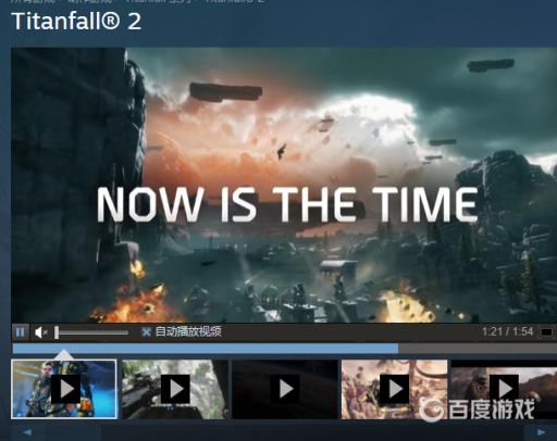 泰坦陨落2dlc有必要吗?3