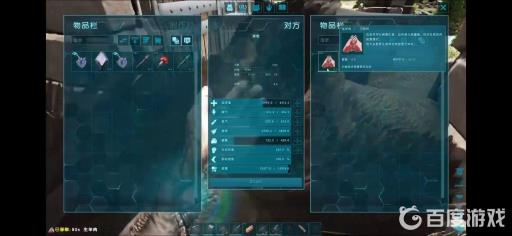 方舟狮鹫怎么抓?8