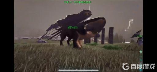 方舟狮鹫怎么抓?9