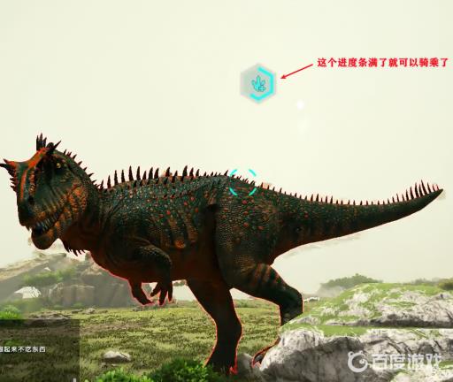 方舟鲨齿龙怎么驯服?2