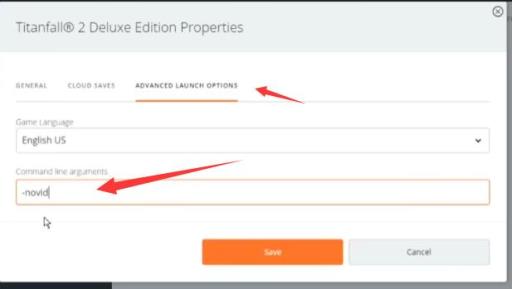 泰坦陨落2怎么绕开ea?2