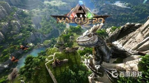 方舟哪个dlc地图最好玩?_方舟哪几个dlc好玩