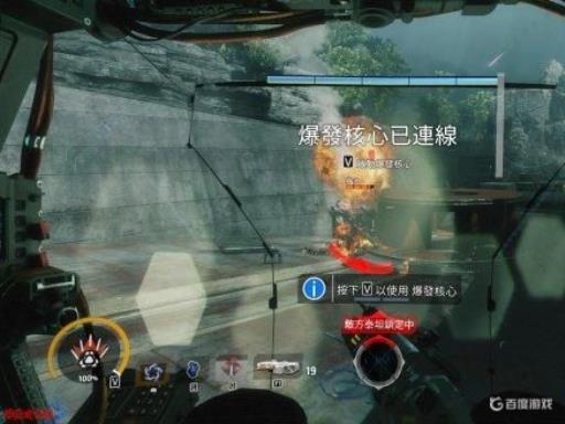 泰坦陨落2毒泥工厂怎怎么走?1