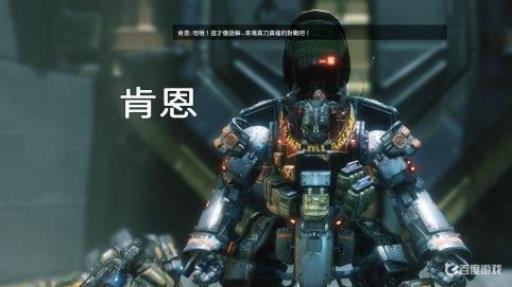 泰坦陨落2毒泥工厂怎怎么走?13