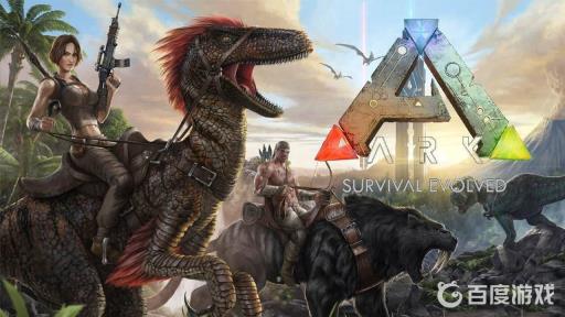 方舟岩龙代码是多少?_端游方舟岩龙在哪里