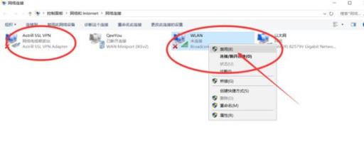 泰坦陨落2配对服务器失败怎么办?5