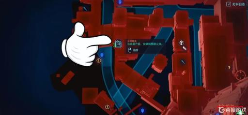 赛博朋克2077传说螳螂刀在哪里买?_赛博朋克2077捏脸