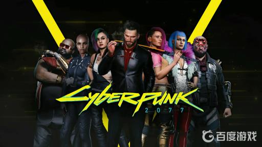 赛博朋克v的出生选哪个好?_赛博朋克2077v的出生