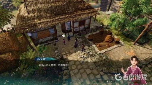 天命奇御2支持手柄吗?2