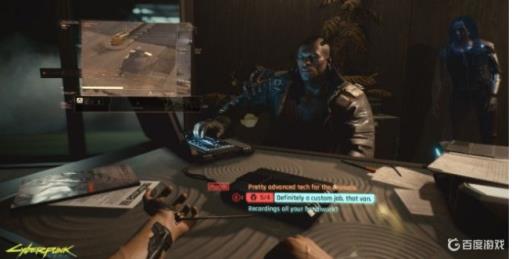 赛博朋克2077最愚蠢的任务是什么?1