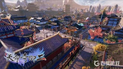 天命奇御2冥想有什么用?1