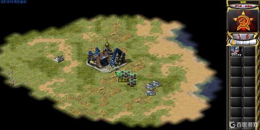 红警选择同类型部队快捷键是什么?3