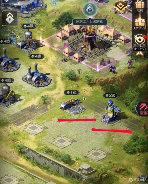 红警建造速度怎么设置?_红警最快建造速度是几个基地