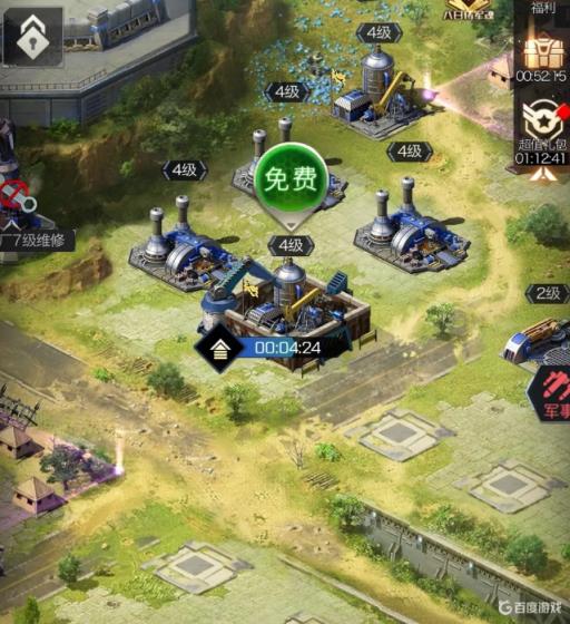 红警建造速度怎么设置?7