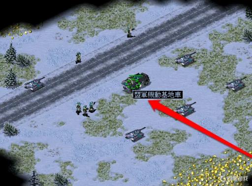 红警谭雅怎么刷钱?1