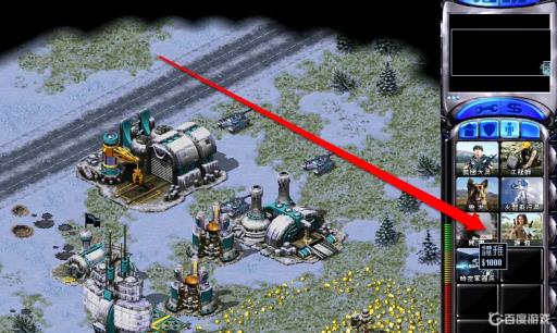 红警谭雅怎么刷钱?6