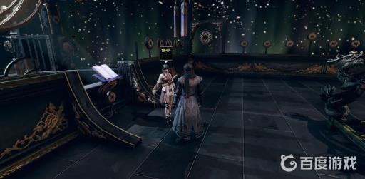 天命奇御2完美结局是什么?5