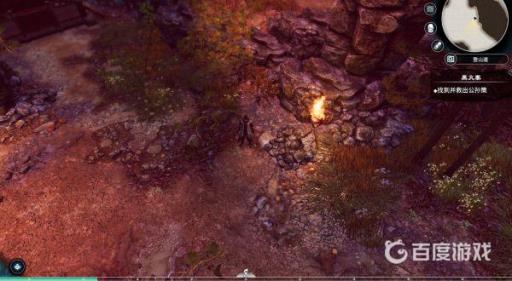 天命奇御2黑火寨隐藏要素有哪些?2