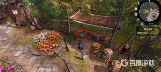 天命奇御2温翠书任务怎么做?7