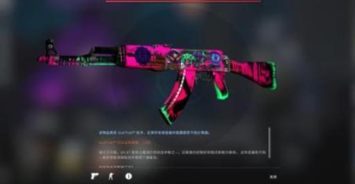 cs瞄准和开枪技巧有哪些?3