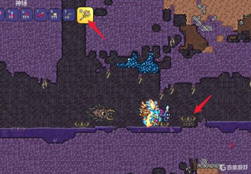 泰拉瑞亚肉前怎么得新三矿?2