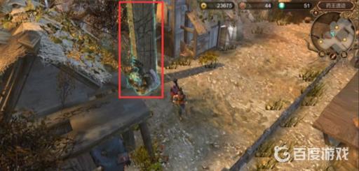 天命奇御2藏墨奇案任务怎么做?6