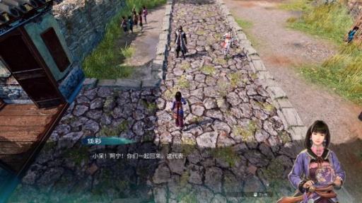 天命奇御2结局是什么?_天命奇御最差结局