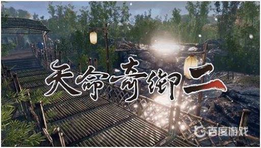 天命奇御2可攻略女角色有哪些?_天命奇御攻略女主技巧分享