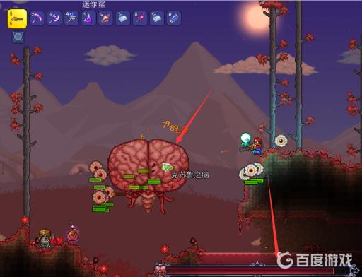 泰拉瑞亚克鲁苏之脑怎么打最快?5